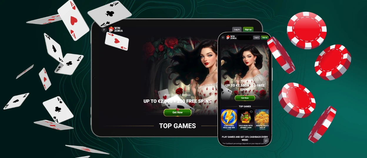 winzoria iOS